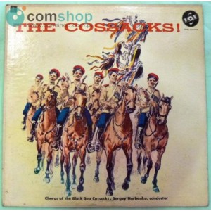 Vinyl Record (33rpm) The...