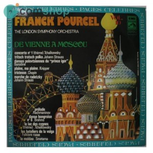 Vinyl record (33rpm - LP)...