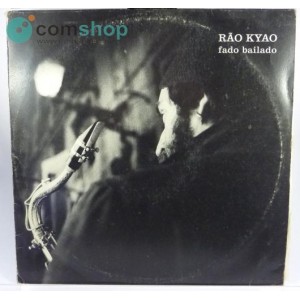 Vinyl Record (33rpm) Rao...