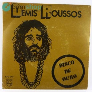 Vinyl Record (45rpm) Demis...