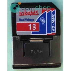 Memory Card MMC 1GB