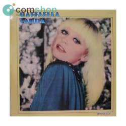 Disco vinil (33rpm - LP)...